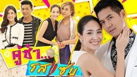 风味绝配手机在线观看,手机在线观看，美食与情感交织的味蕾之旅  第1张